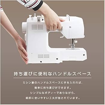 Jaguar - ジャガー 電動ミシン n400d アソート花柄 新品未開封 Jaguar - ジャガー 電動ミシン n400d アソート花柄 新品未開封の